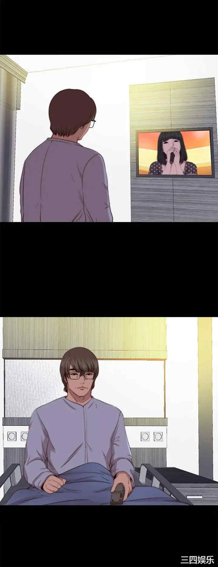 第14张