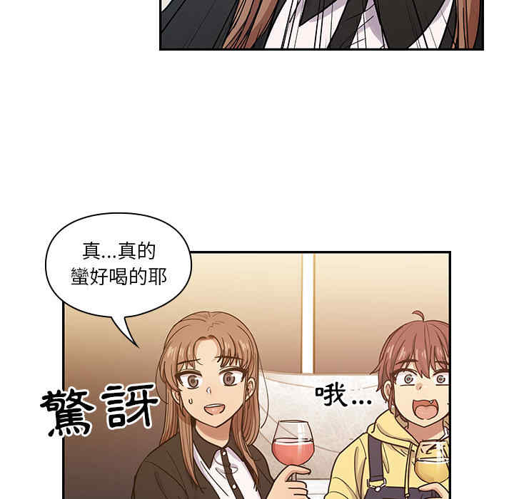 第81张