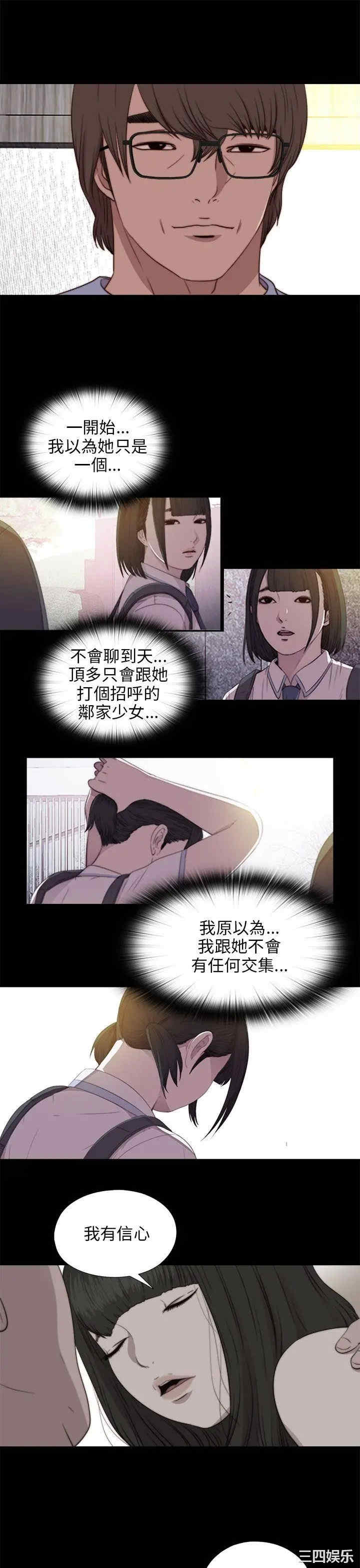 第15张