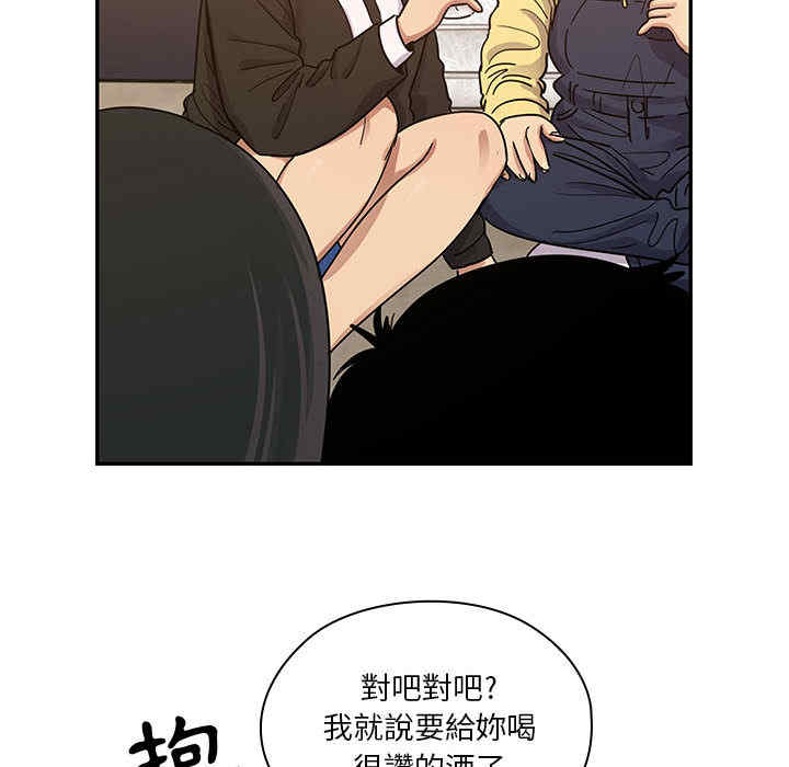 第83张
