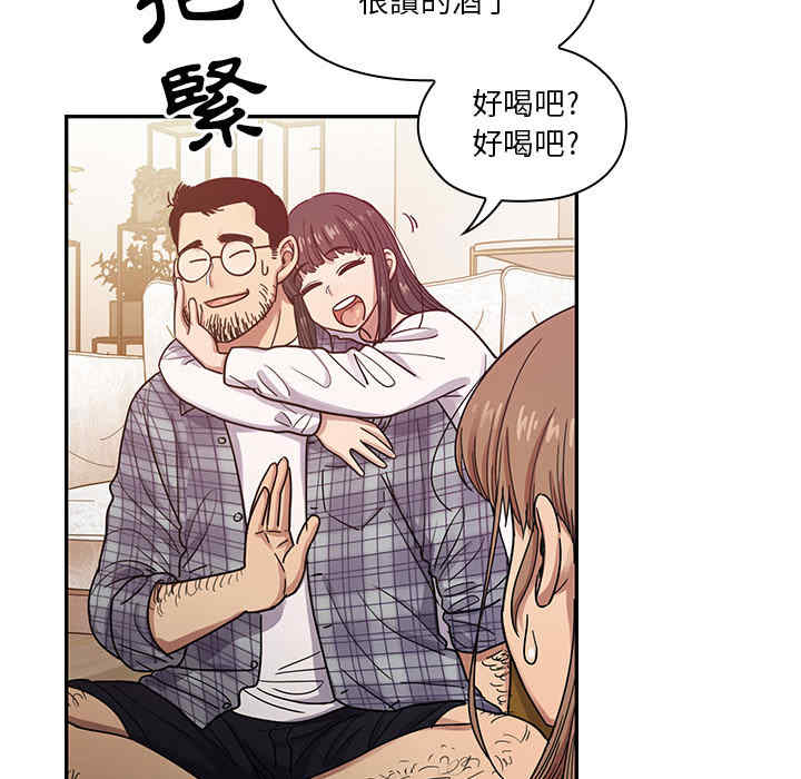 第86张