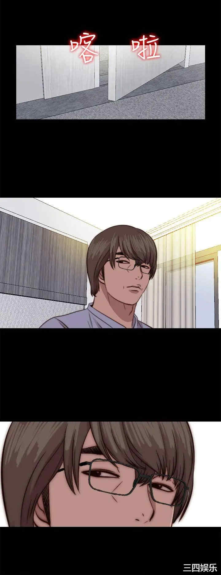 第18张
