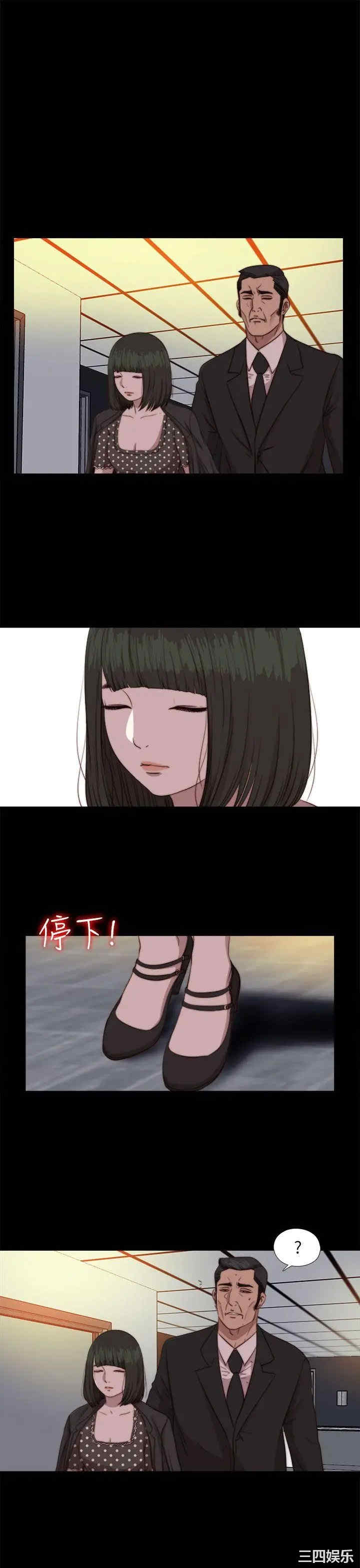 第19张