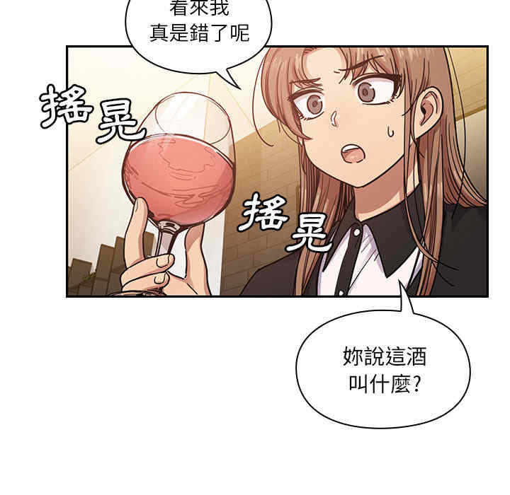 第90张