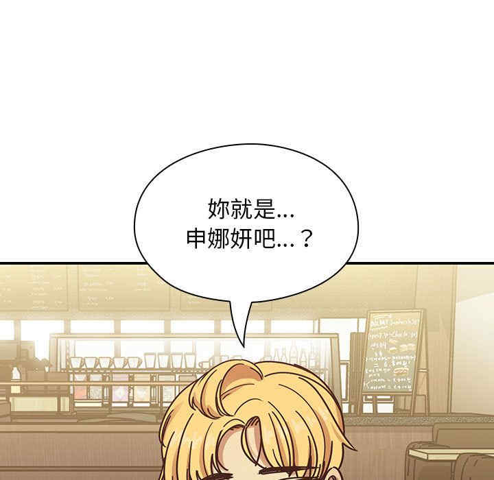 第10张