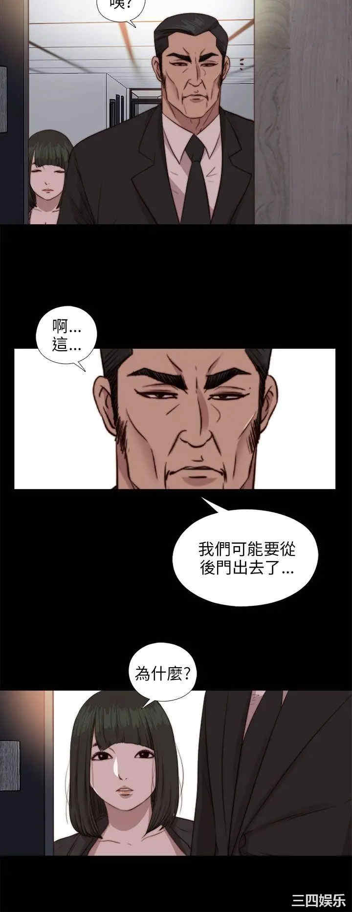 第22张