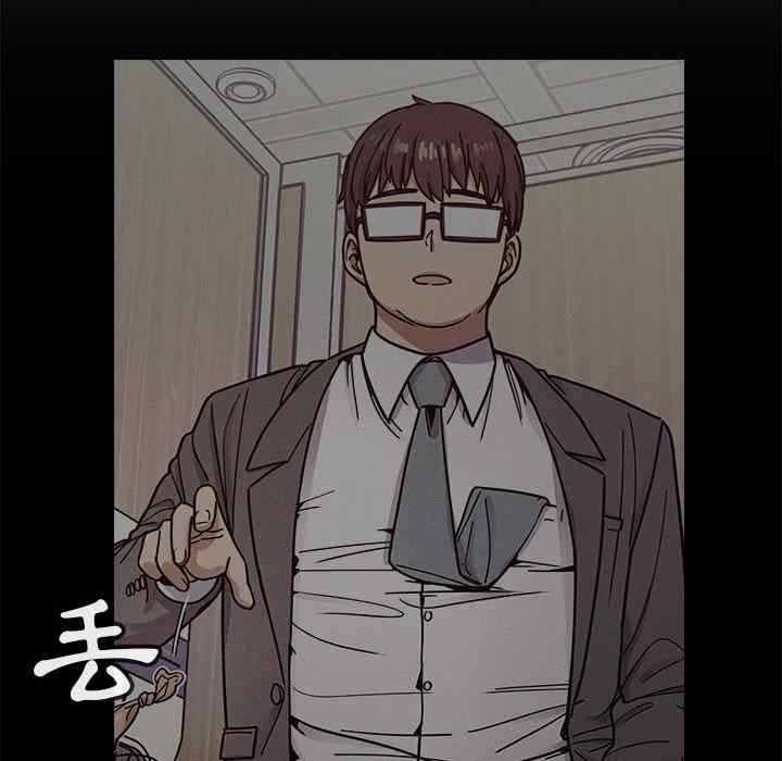 第98张
