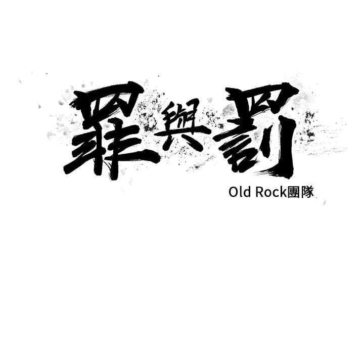 第16张