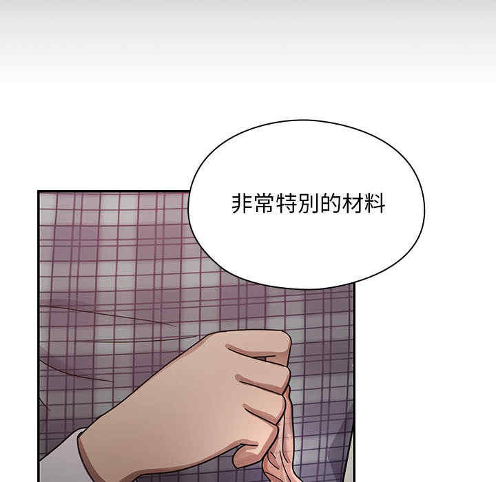 第101张