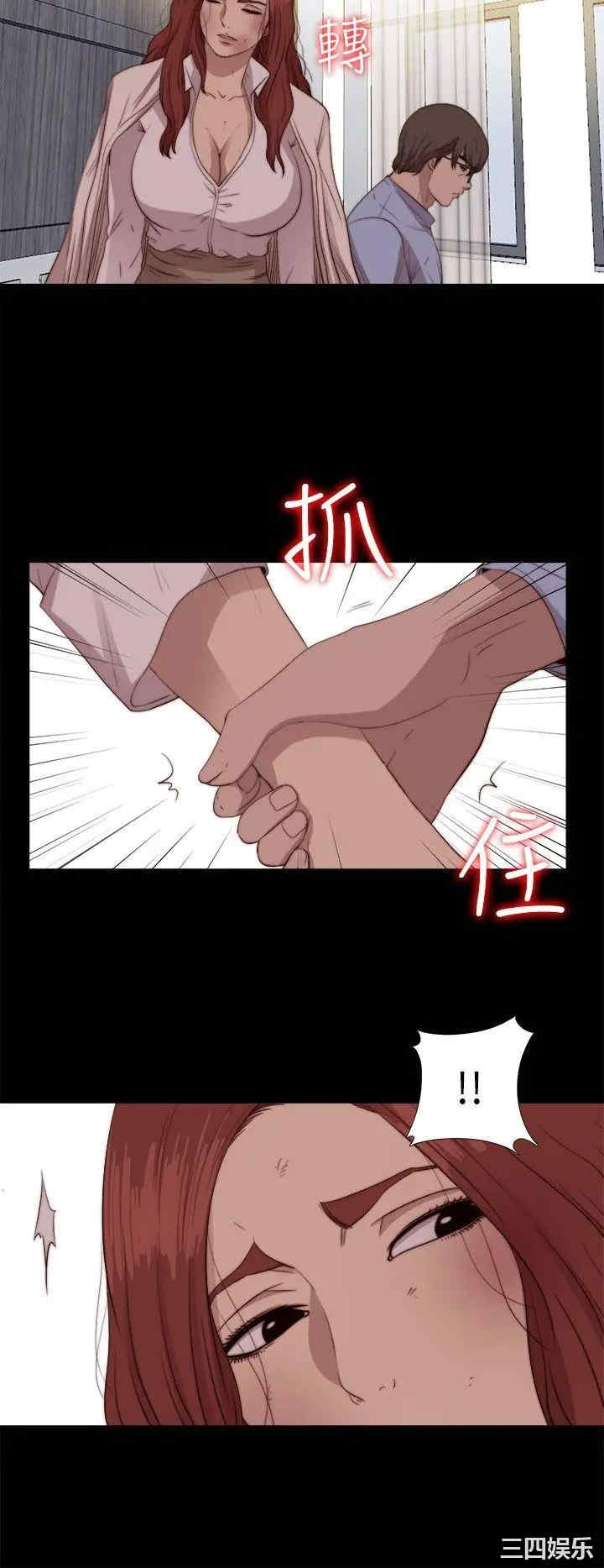 第28张