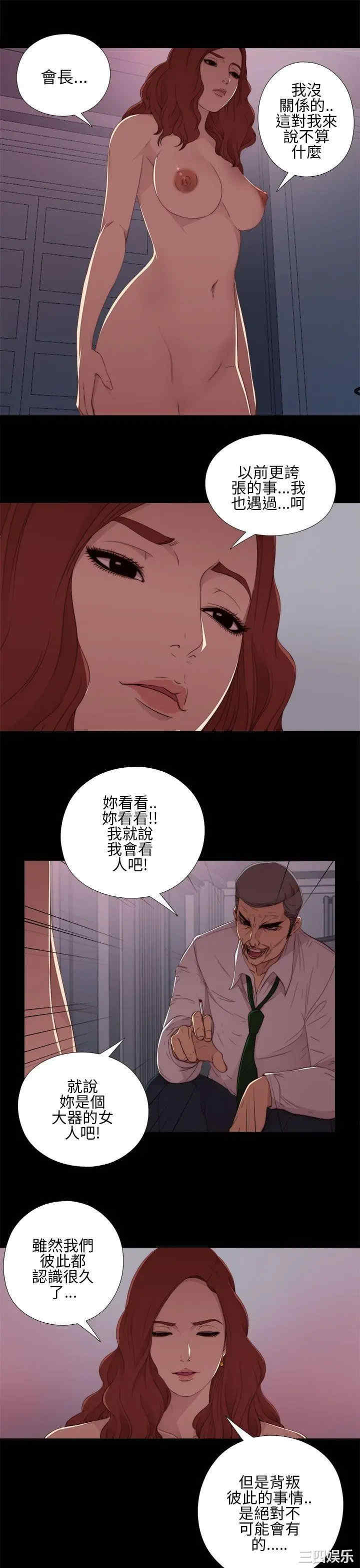 第39张