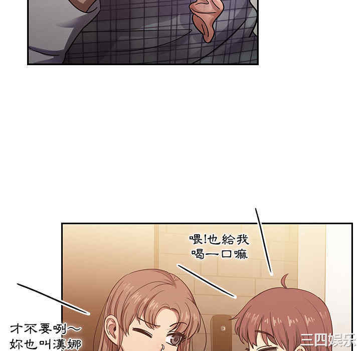 第104张