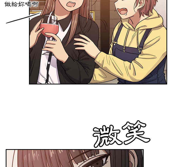 第105张