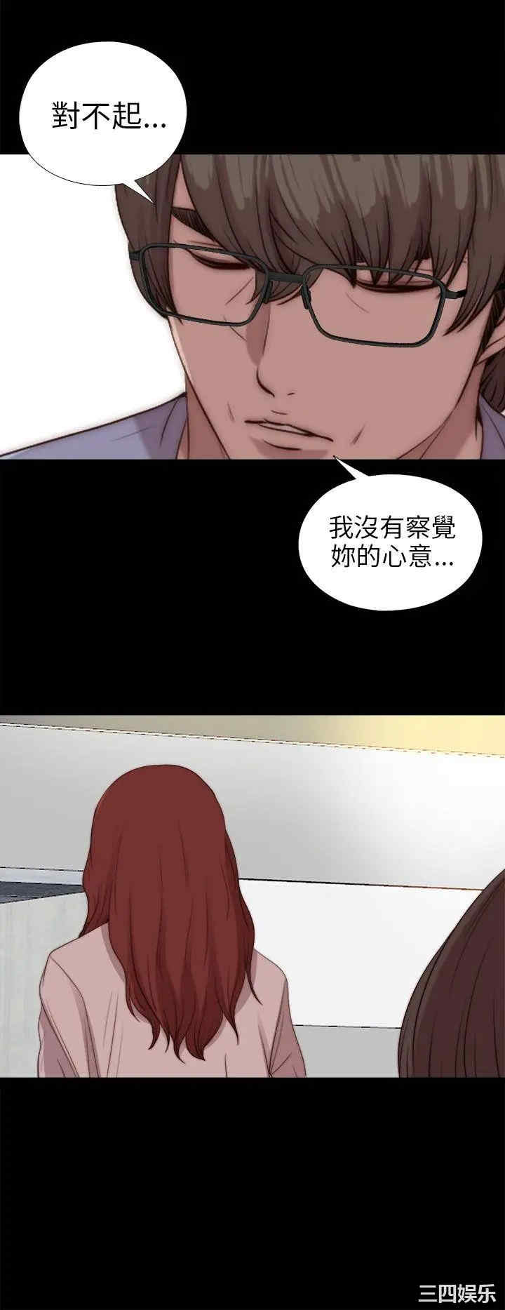 第30张