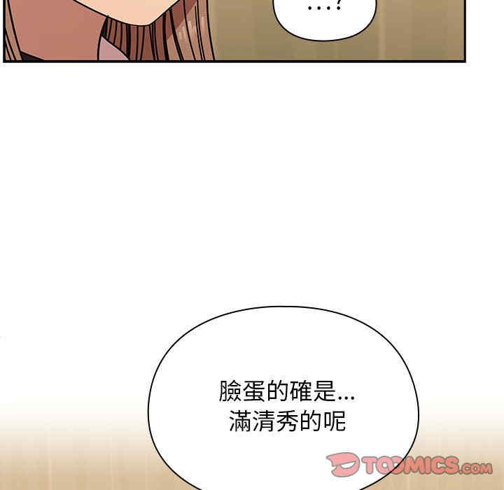 第30张
