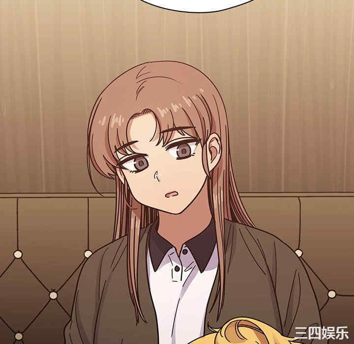 第31张