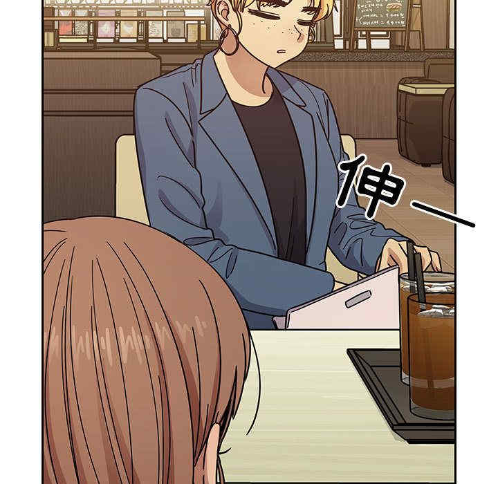 第37张