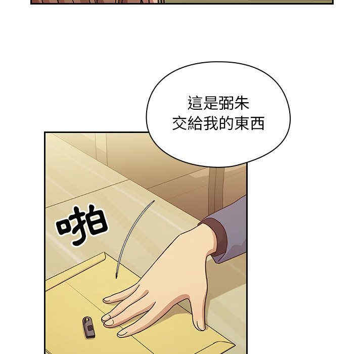 第39张