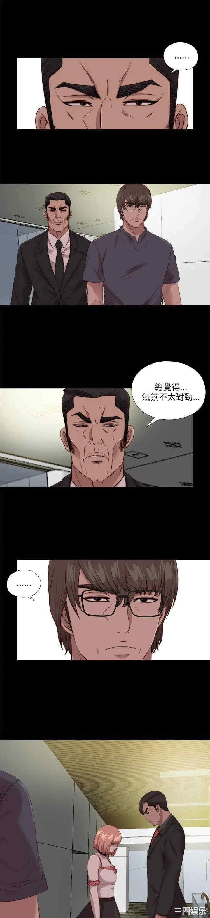 第1张