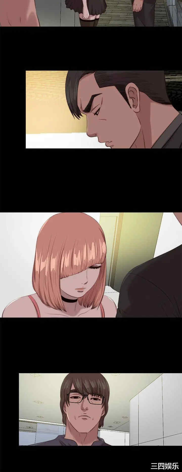 第2张