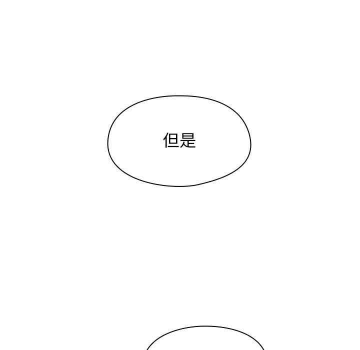 第47张