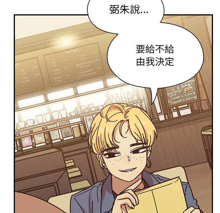 第49张