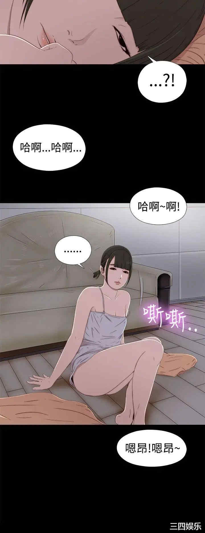 第2张