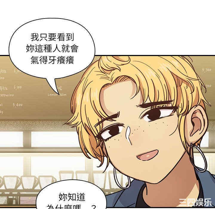 第56张