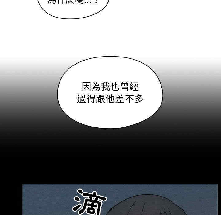 第58张