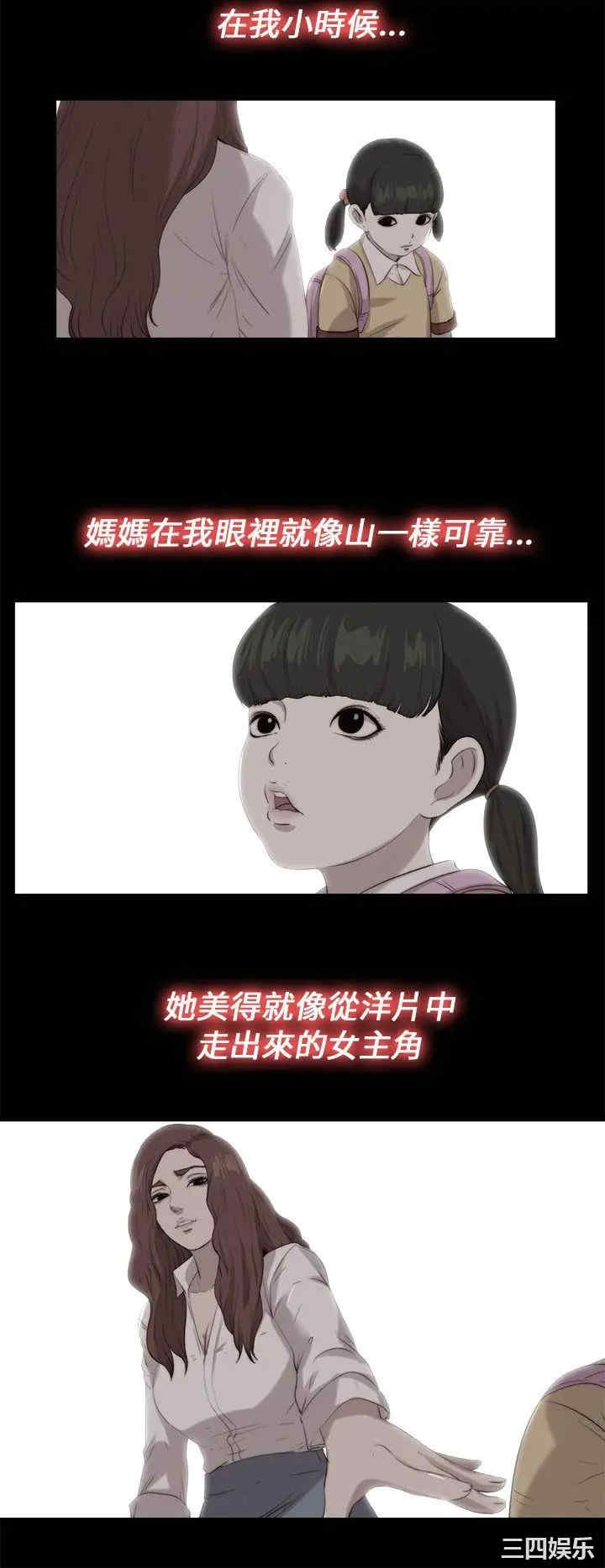 第6张