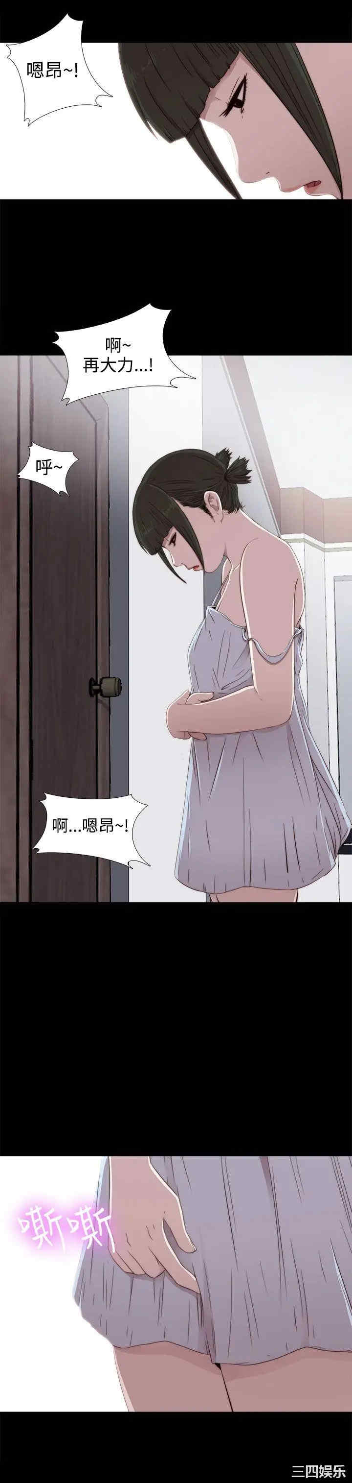 第5张