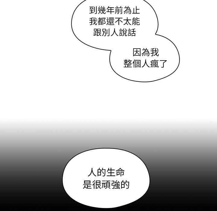 第70张