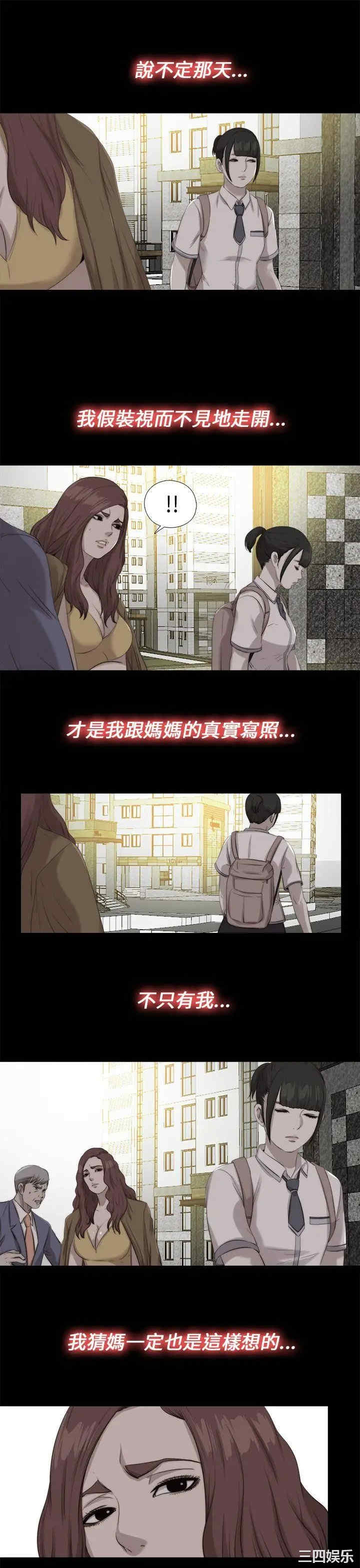 第9张
