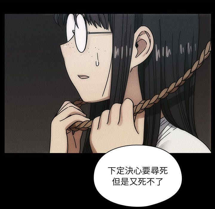 第72张