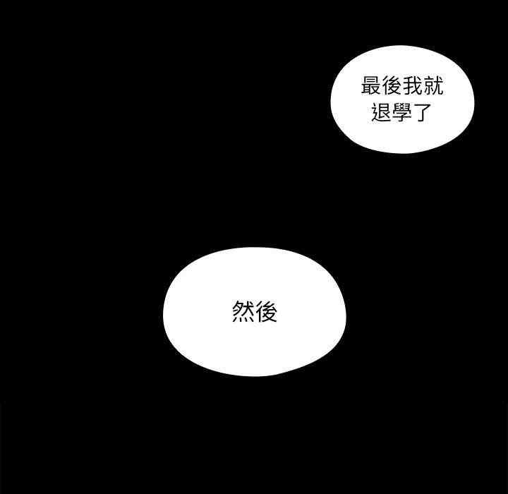 第74张