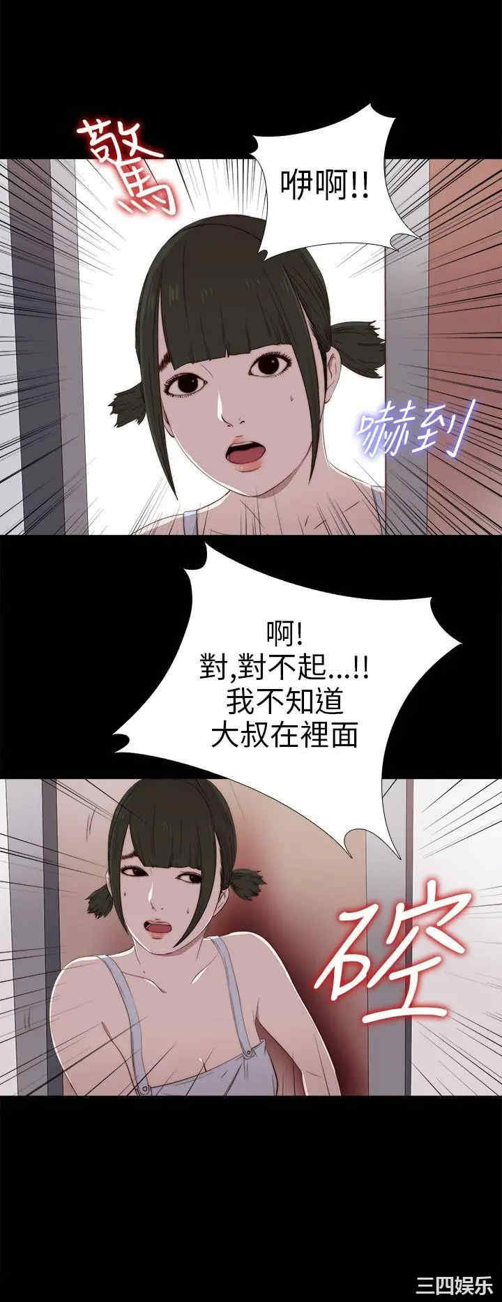 第9张