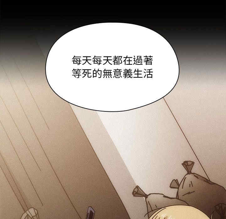 第76张