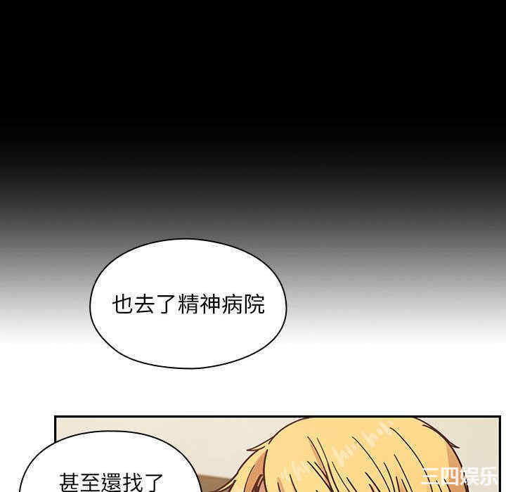 第80张