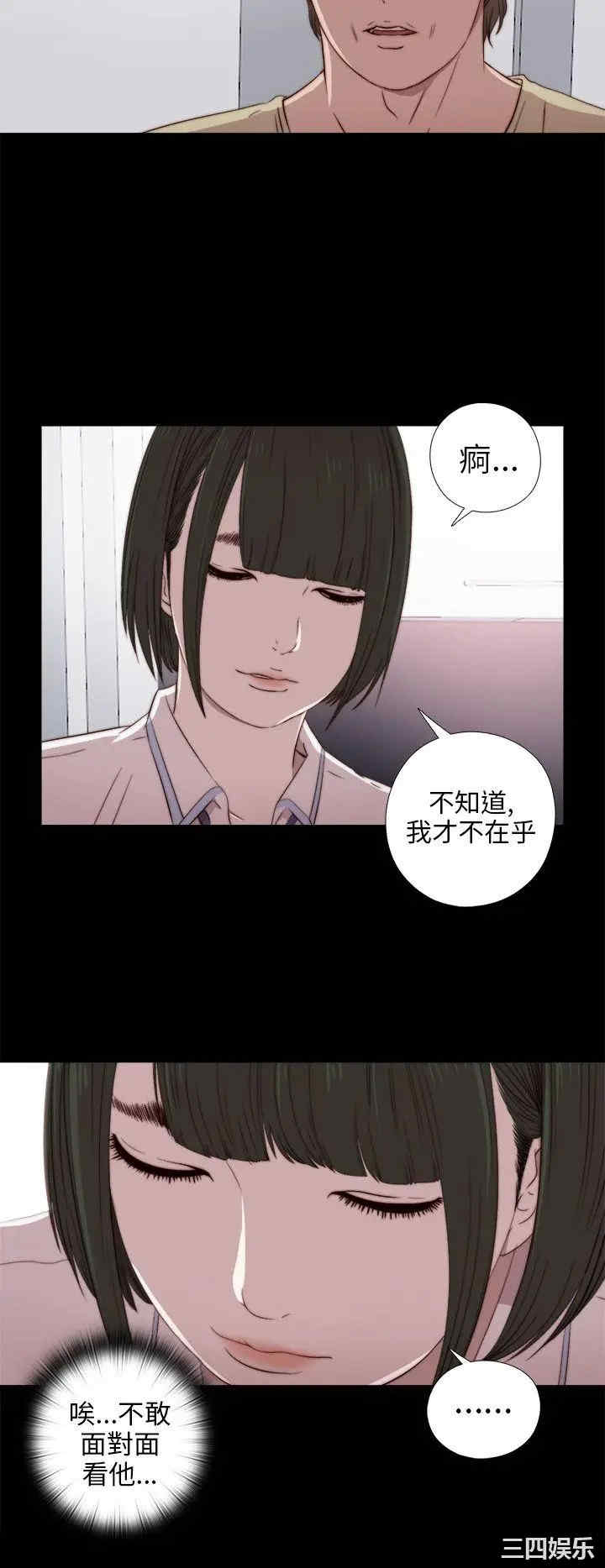 第11张