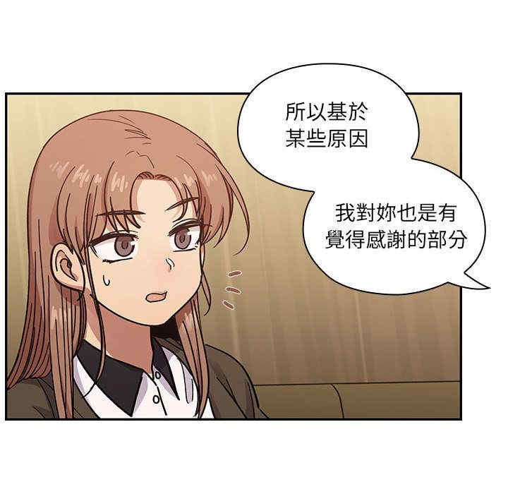 第83张