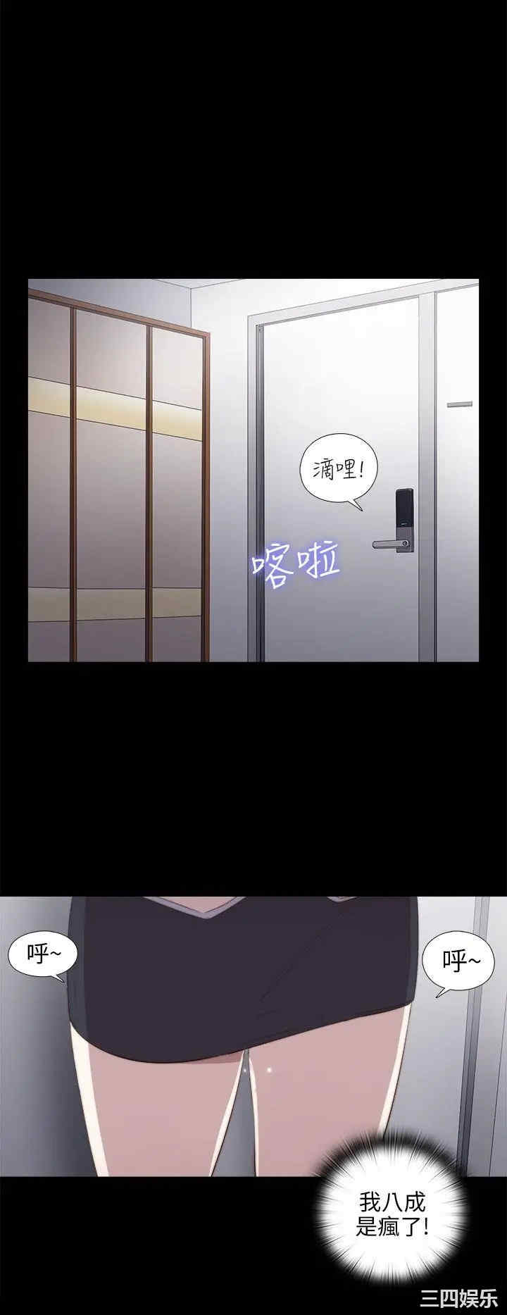 第13张