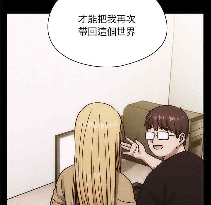 第94张
