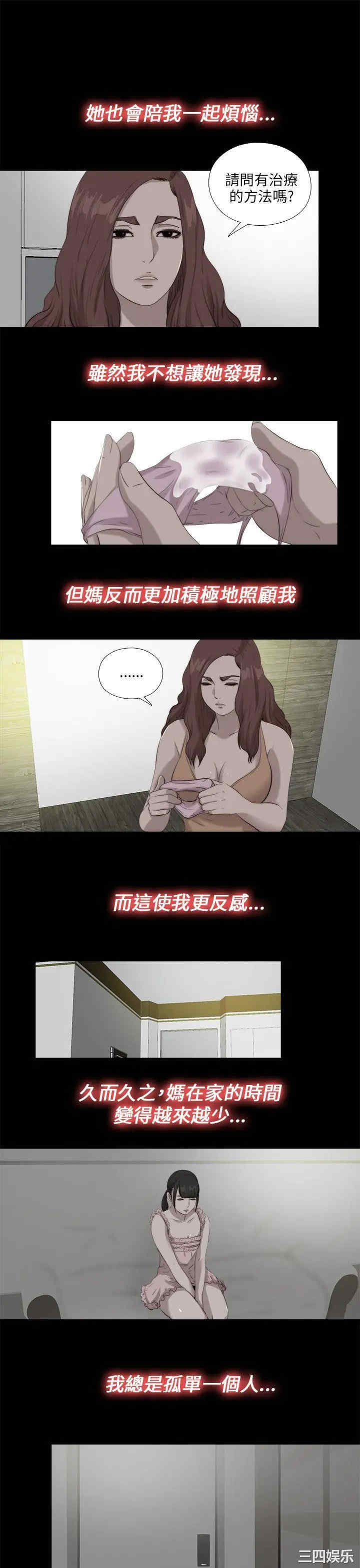 第11张