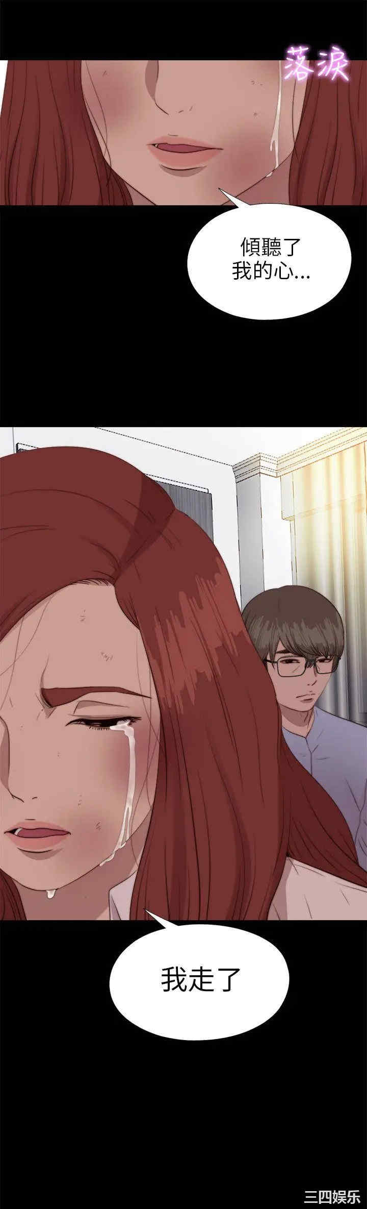 第2张