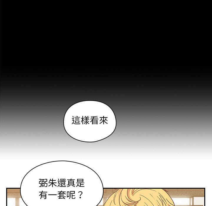 第98张