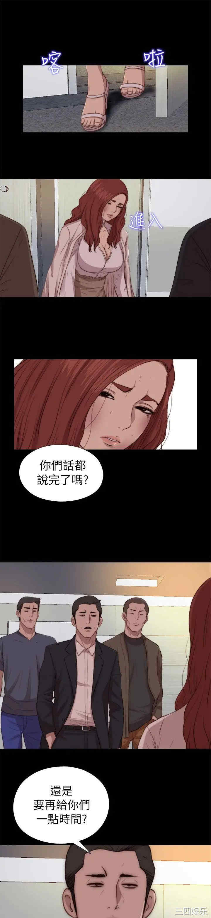 第3张