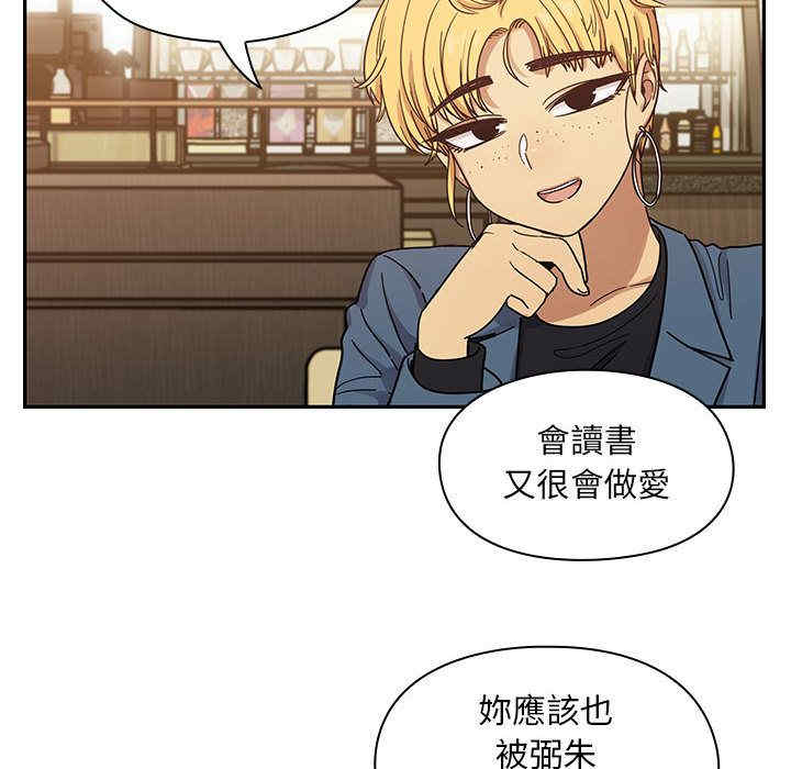 第99张