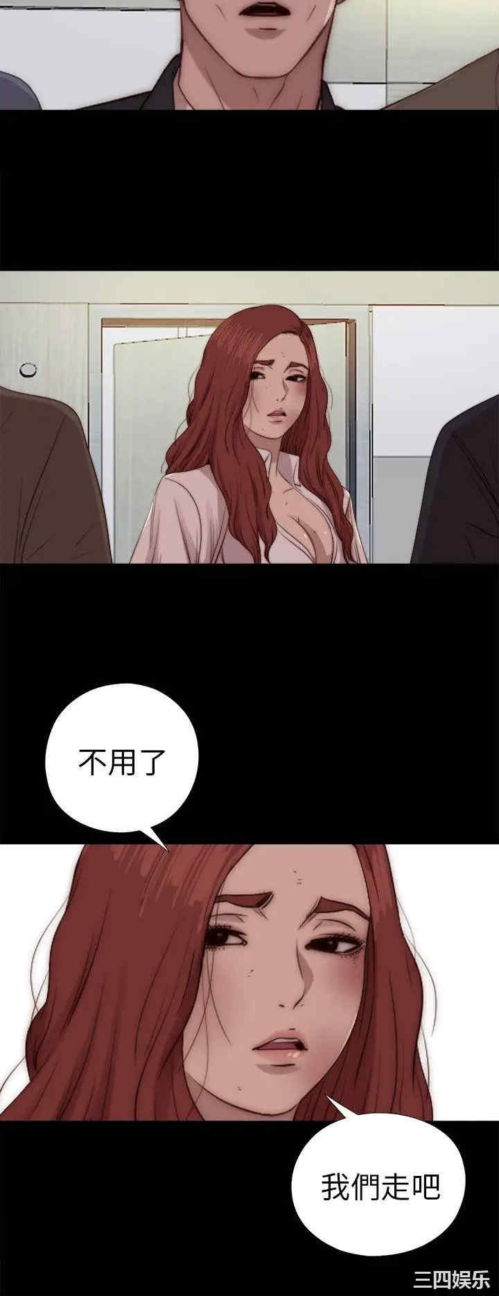 第4张