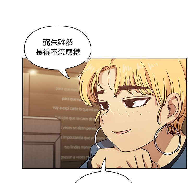 第103张