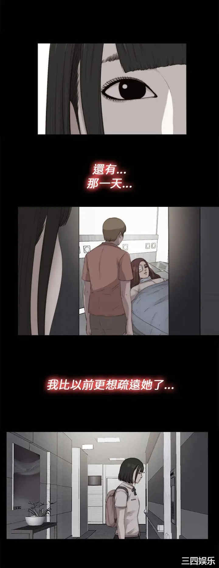 第14张